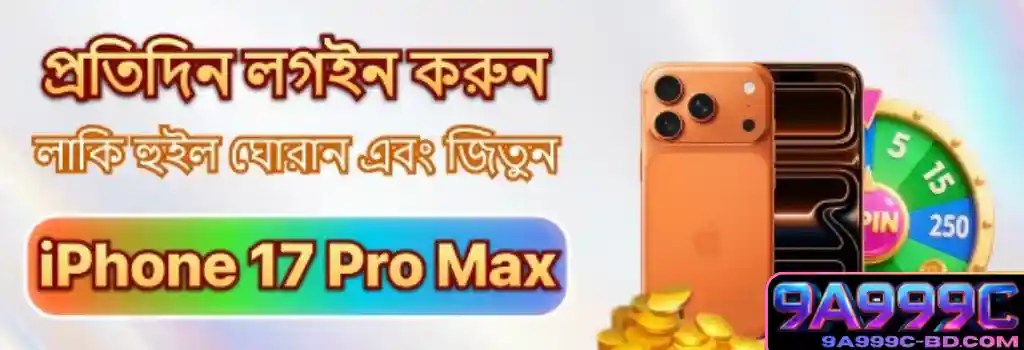 9A999C Live Casino - Daily Rebate Bonus